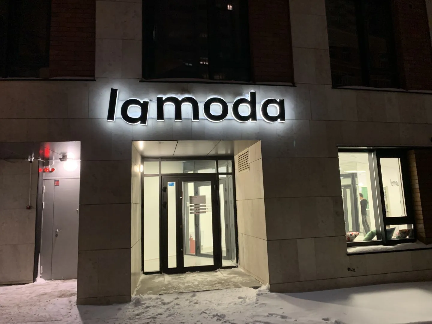 Lamoda