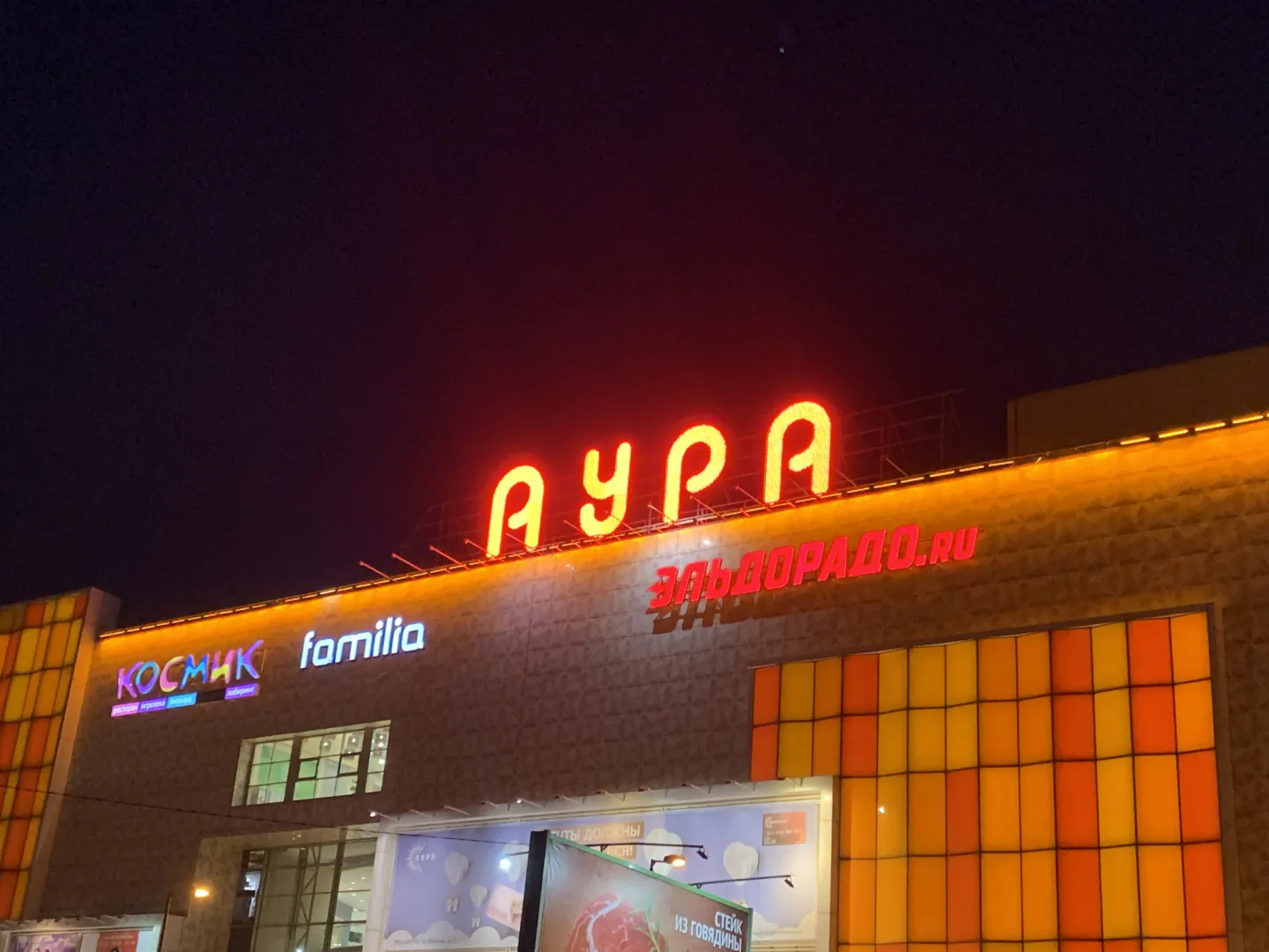 Нужна помощь с выбором или остались вопросы?
