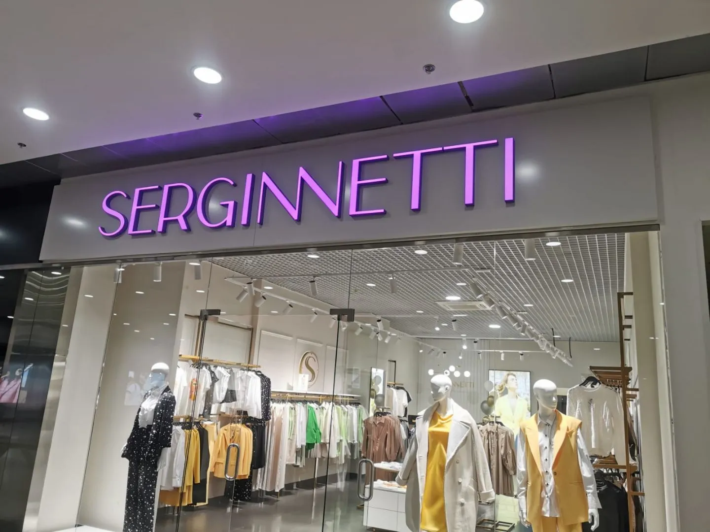 SERGINNETTI