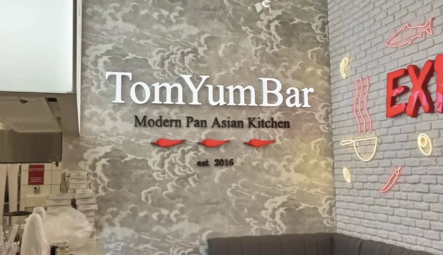 Для horeca