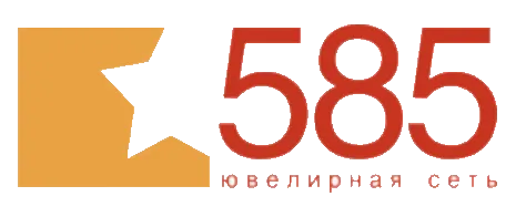 Ювелирная сеть 585