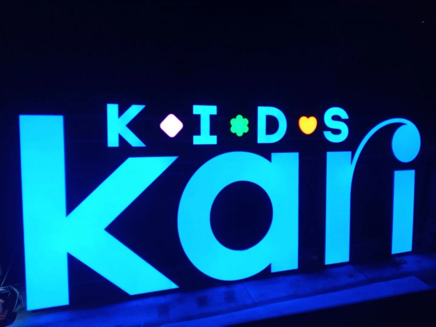 Kari