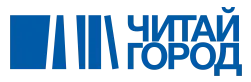 Читай-город