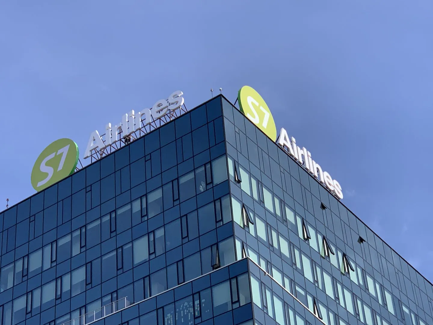 S7 Airlines