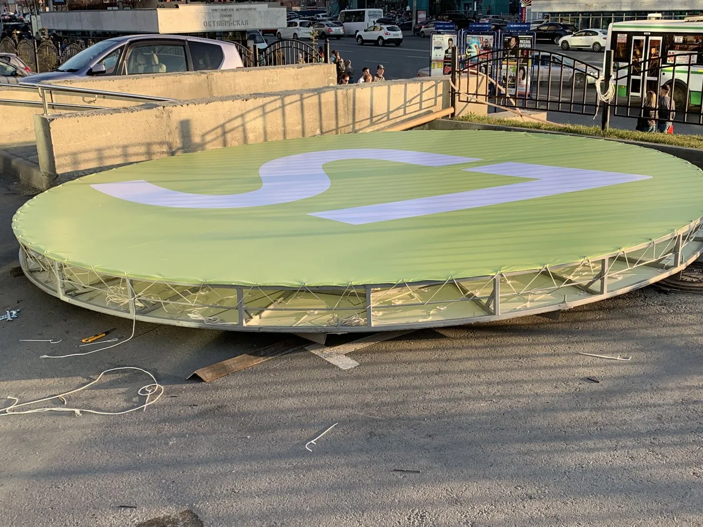 S7 Airlines