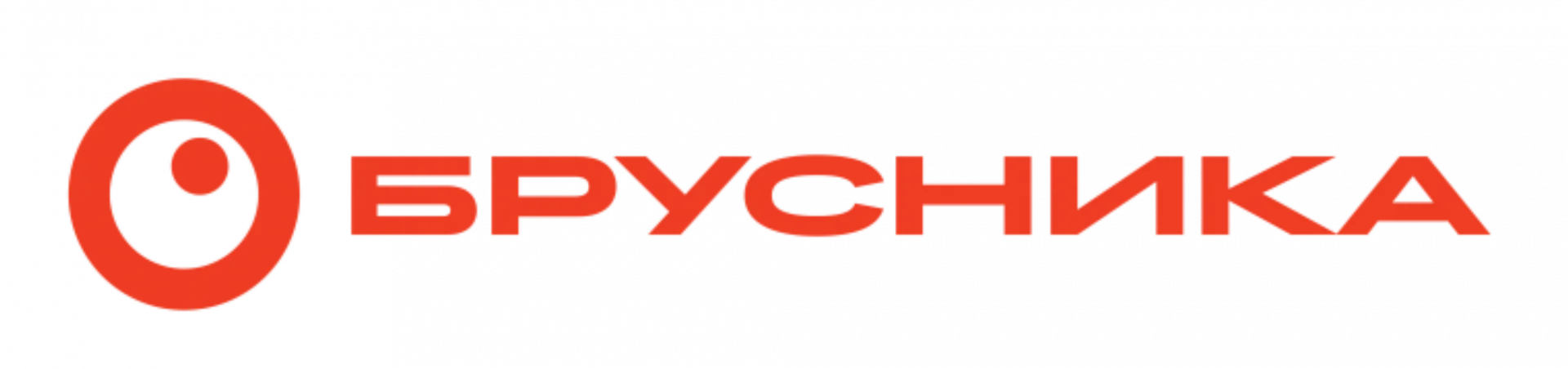 Брусника