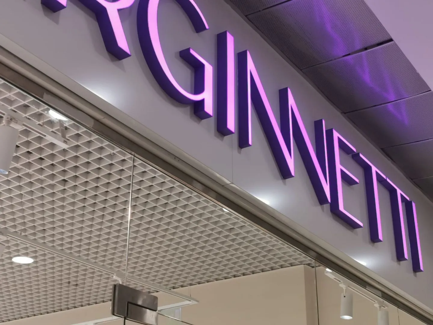 SERGINNETTI