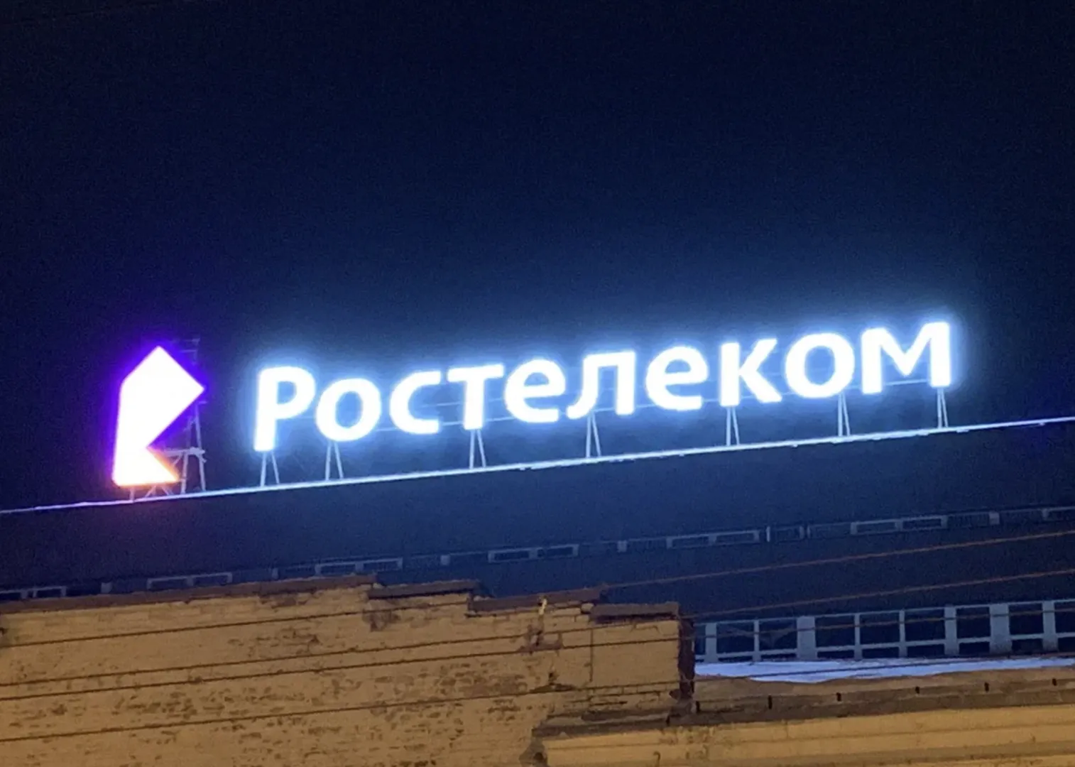 согласовываем с администрацией