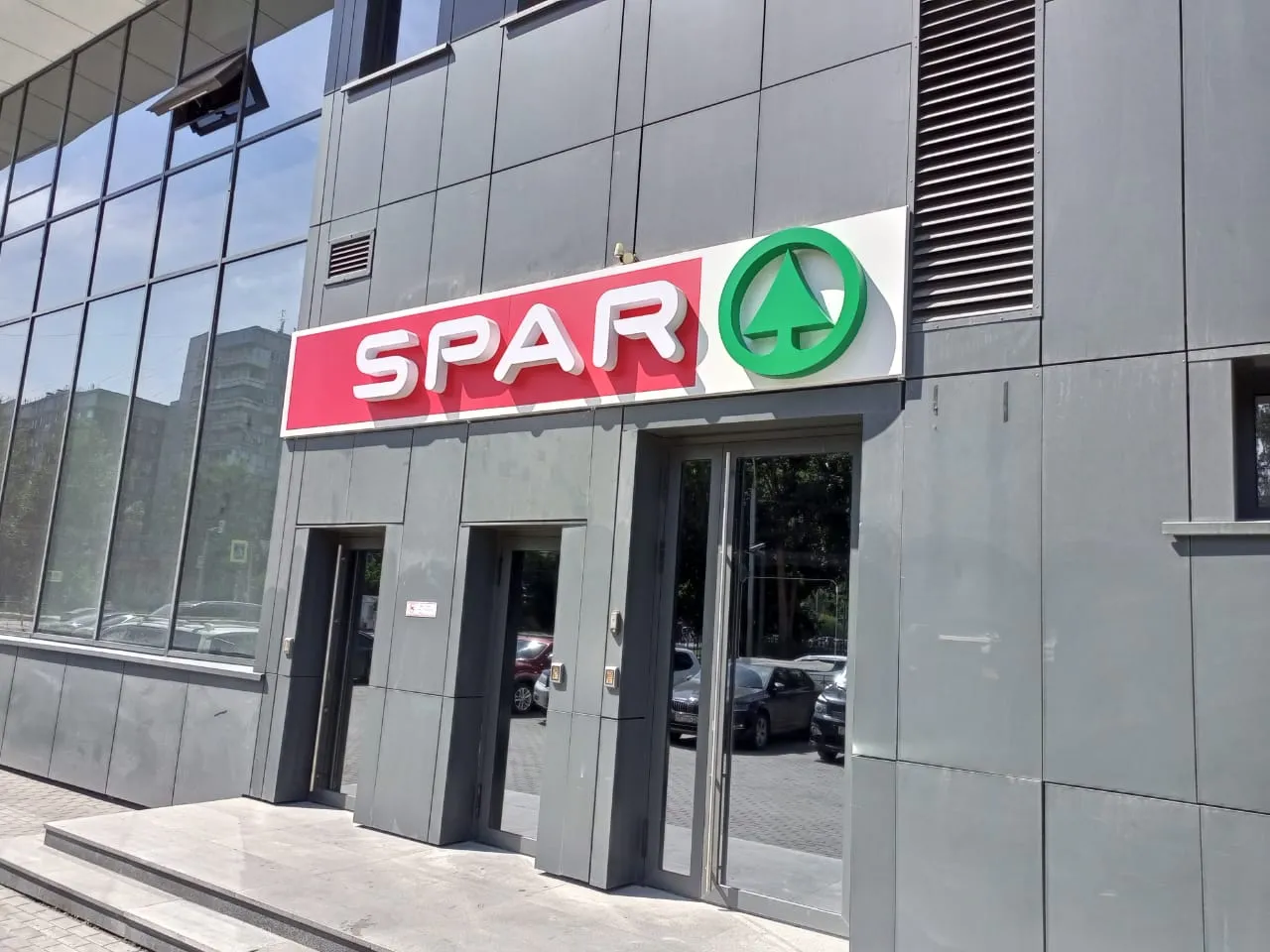 SPAR