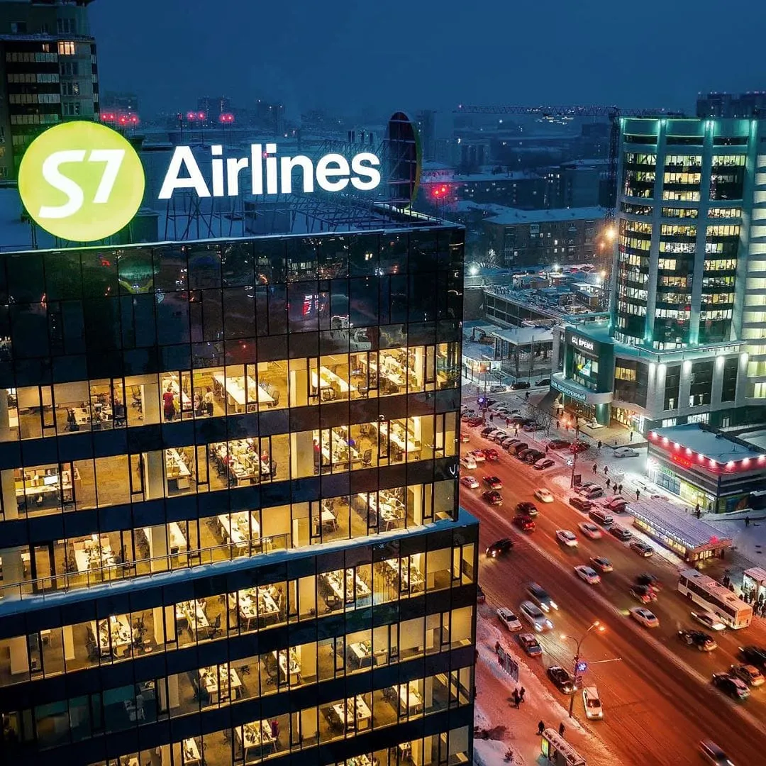 S7 Airlines