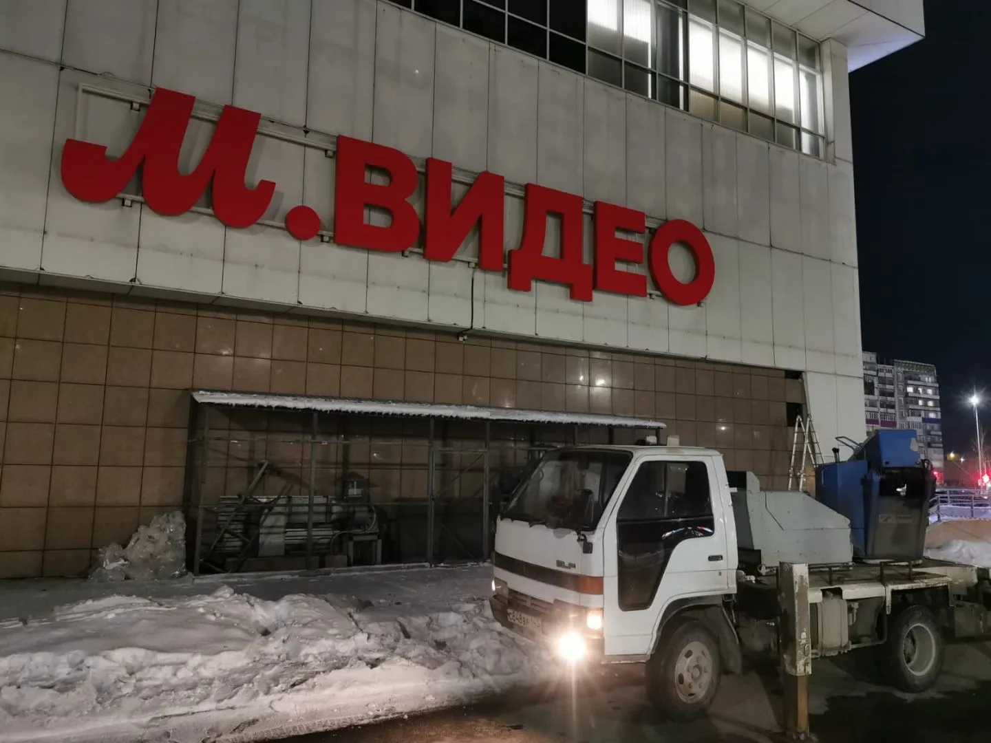 Мвидео