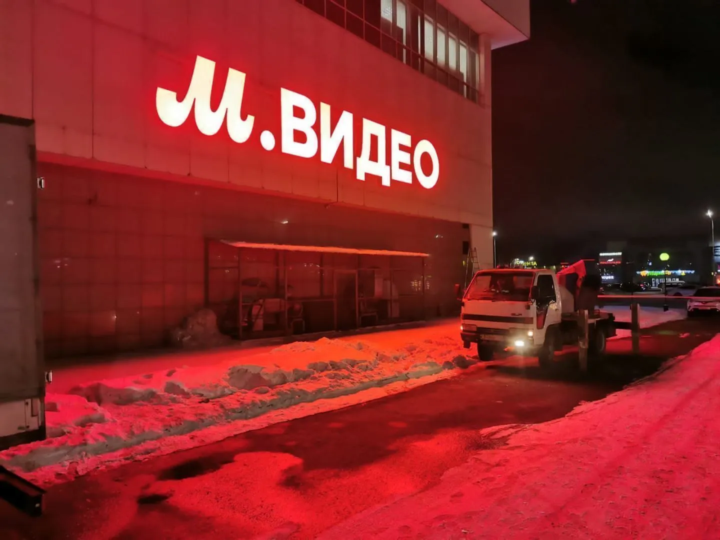 Мвидео