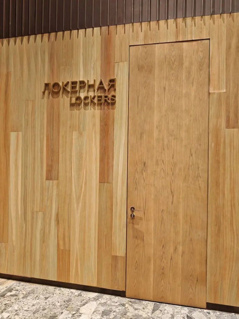Курорт Манжерок