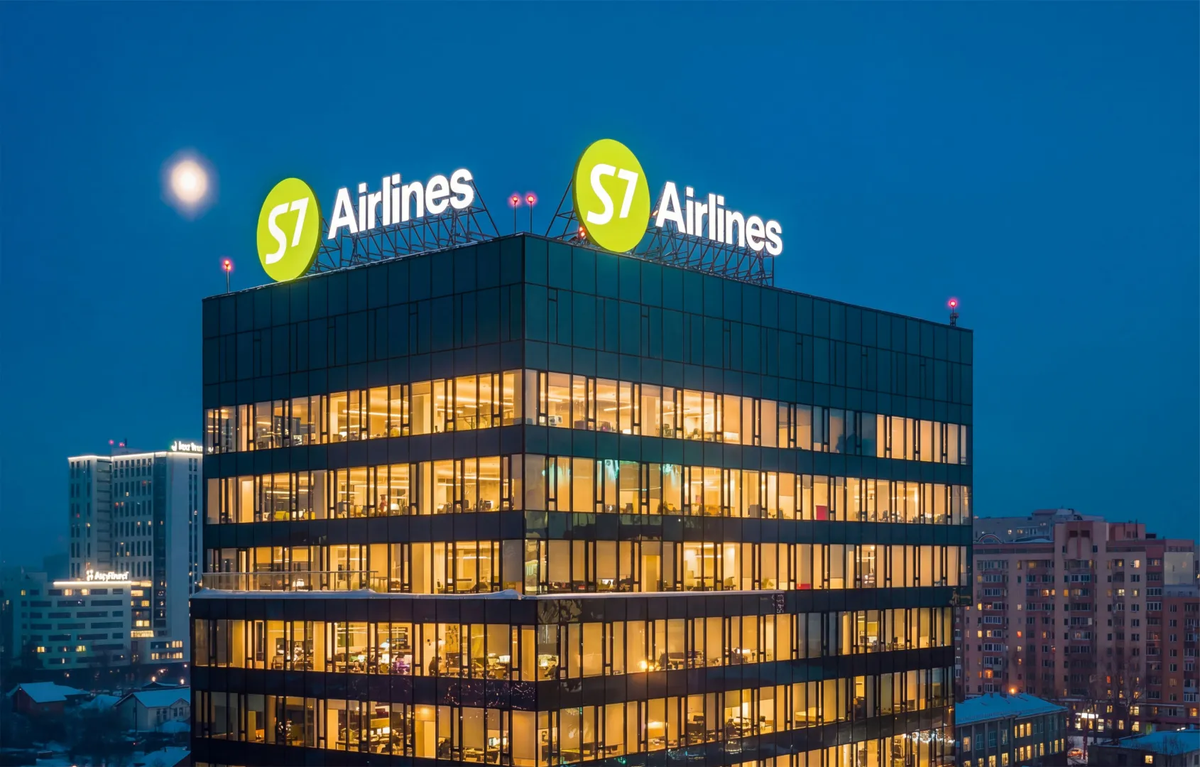 S7 Airlines