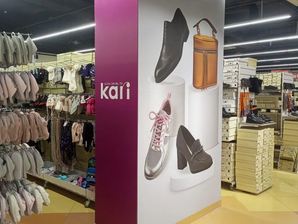 Kari