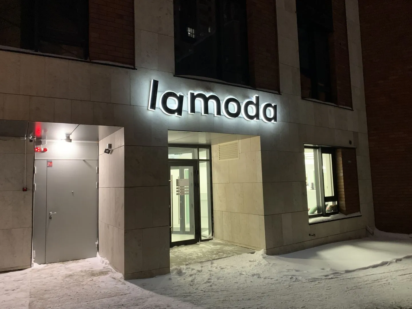 Lamoda