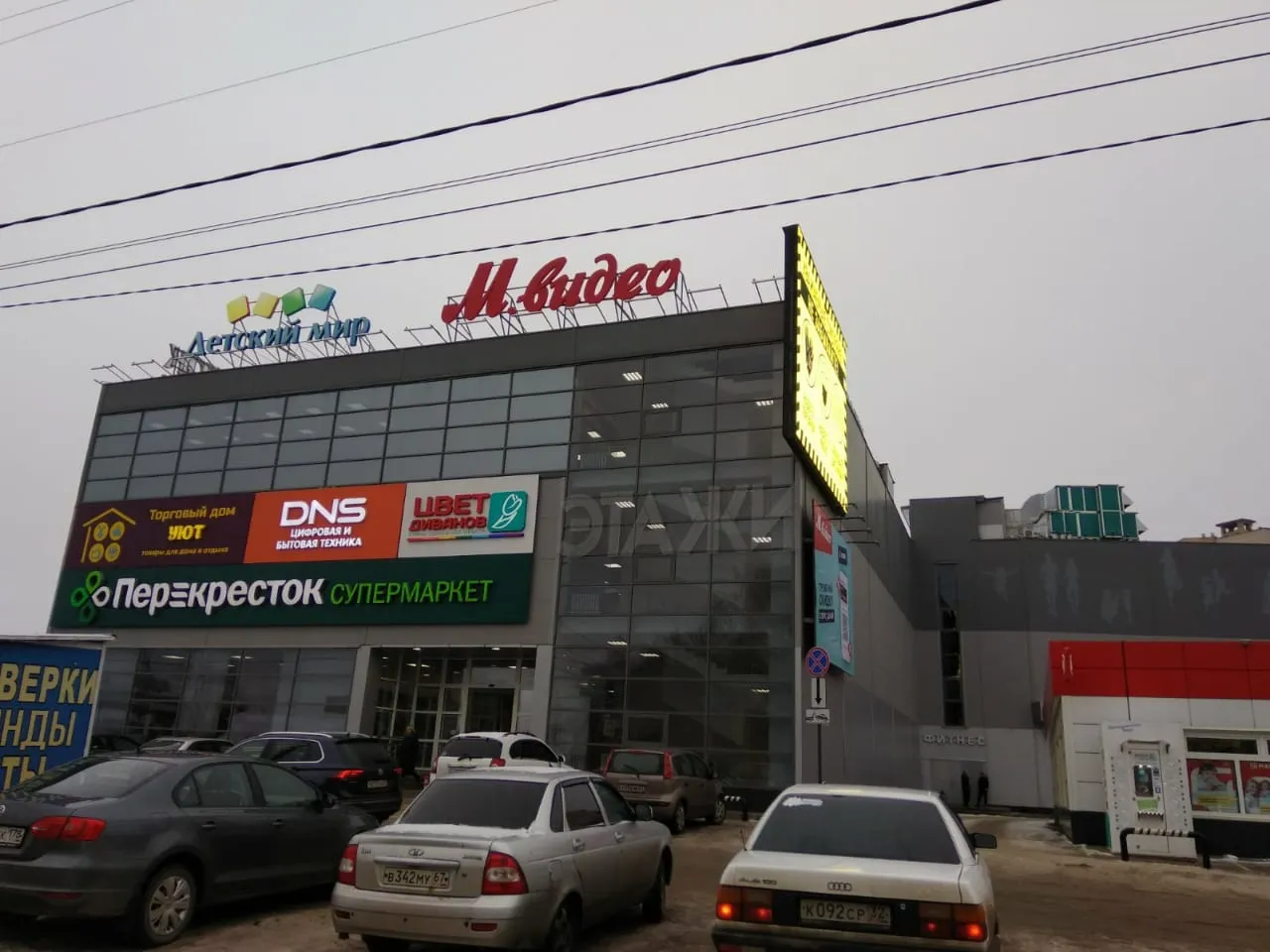 Мвидео