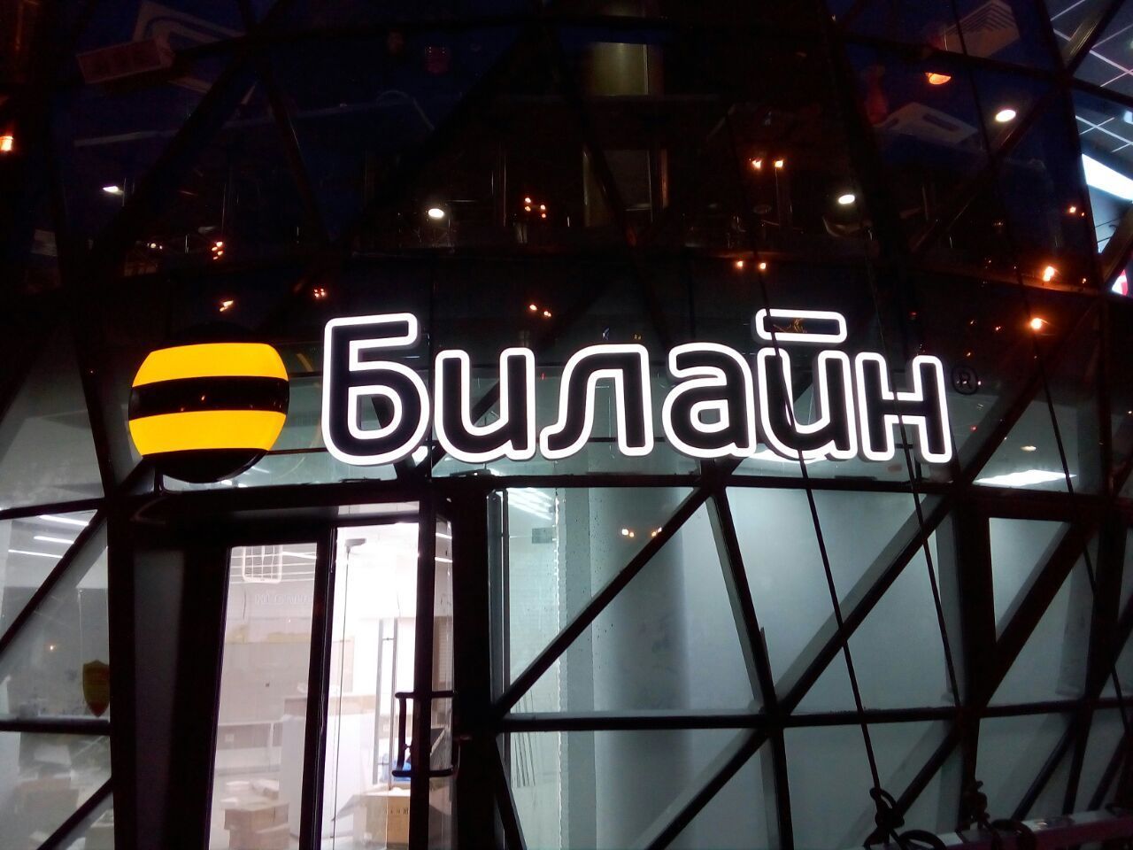 Логотипы в холле